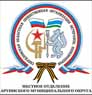 Арти-ветераны.рф